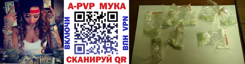 Купить наркотики Княгинино Гашиш  АМФЕТАМИН  Мефедрон  МАРИХУАНА  COCAIN 