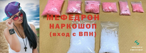 гашик Остров
