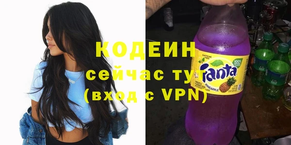 а пвп мука Няндома