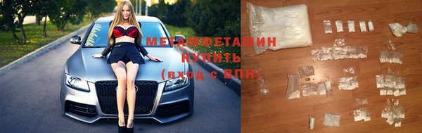 кокаин колумбия Осташков