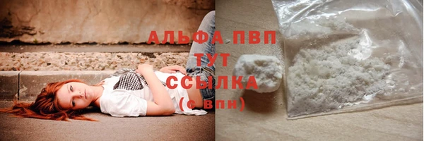 кокаин колумбия Осташков