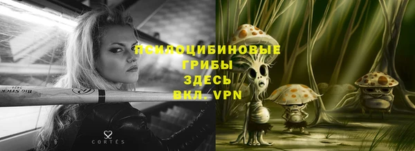 кокаин колумбия Осташков