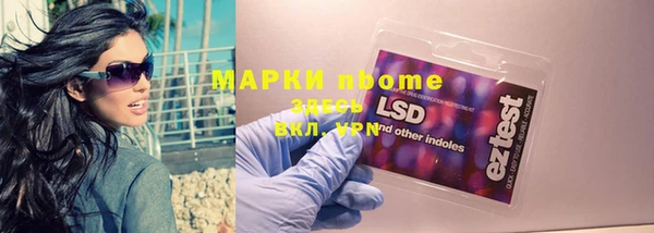 гашик Остров