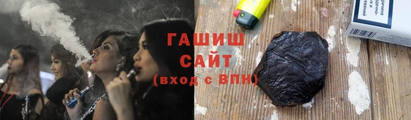 кокаин колумбия Осташков