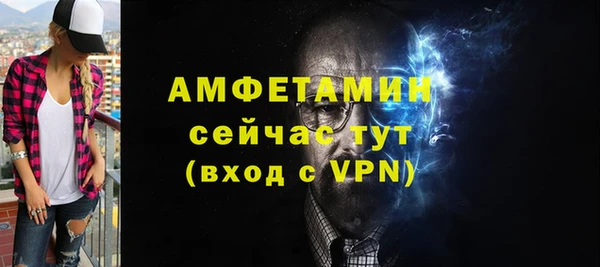 кокаин колумбия Осташков