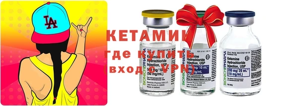 гашик Остров