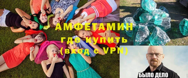 не бодяженный Осинники