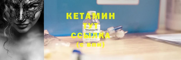 не бодяженный Осинники
