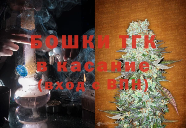 кокаин колумбия Осташков