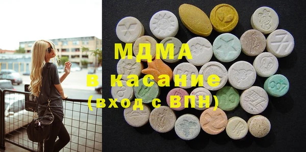 гашик Остров
