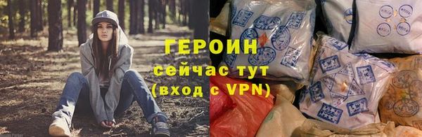 гашик Остров