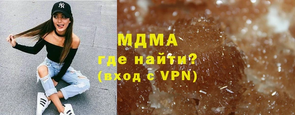 не бодяженный Осинники