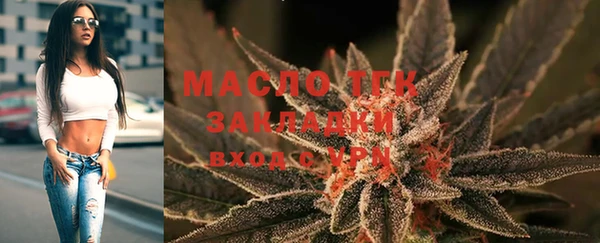 гашик Остров
