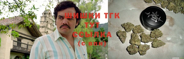 кокаин колумбия Осташков