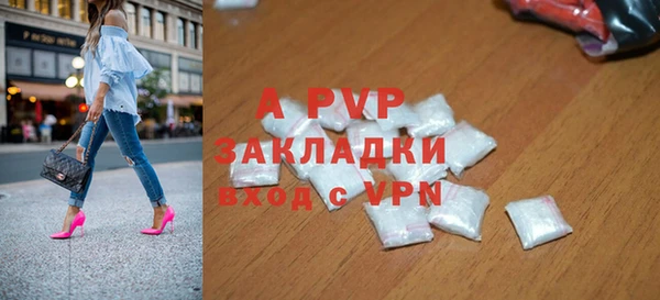 гашик Остров