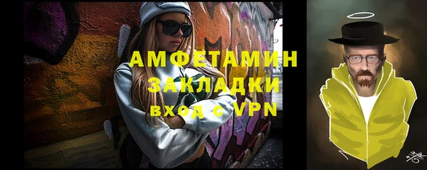 гашик Остров