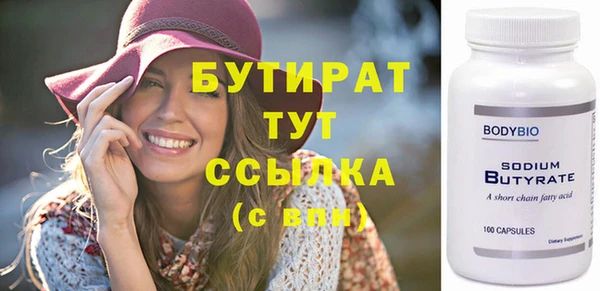гашик Остров