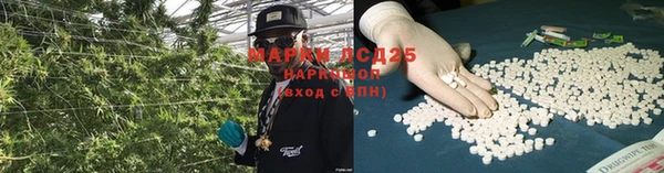 кокаин колумбия Осташков