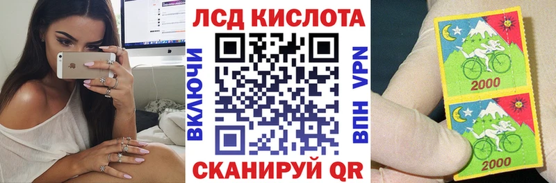 Наркотические марки 1500мкг  где продают наркотики  Княгинино 