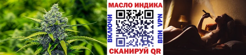 Дистиллят ТГК Wax  Княгинино 